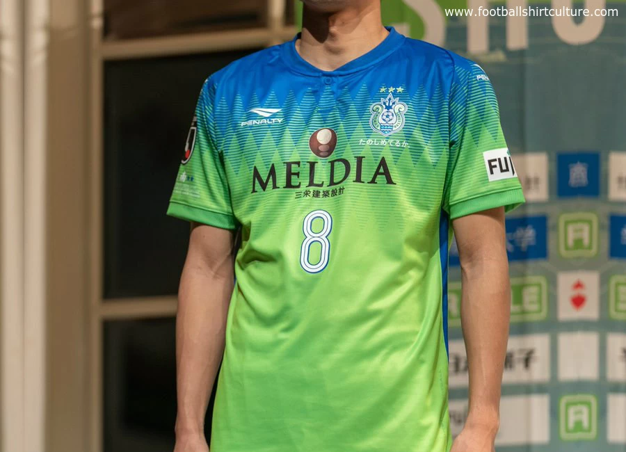 Shonan Bellmare 2019 Penalty Home Kit