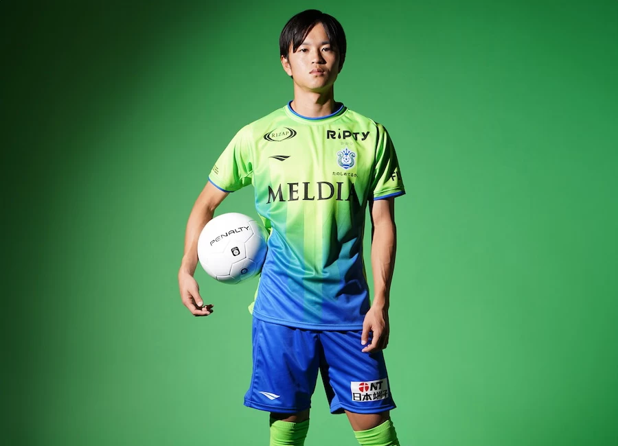 Shonan Bellmare 2024 Penalty Home Kit