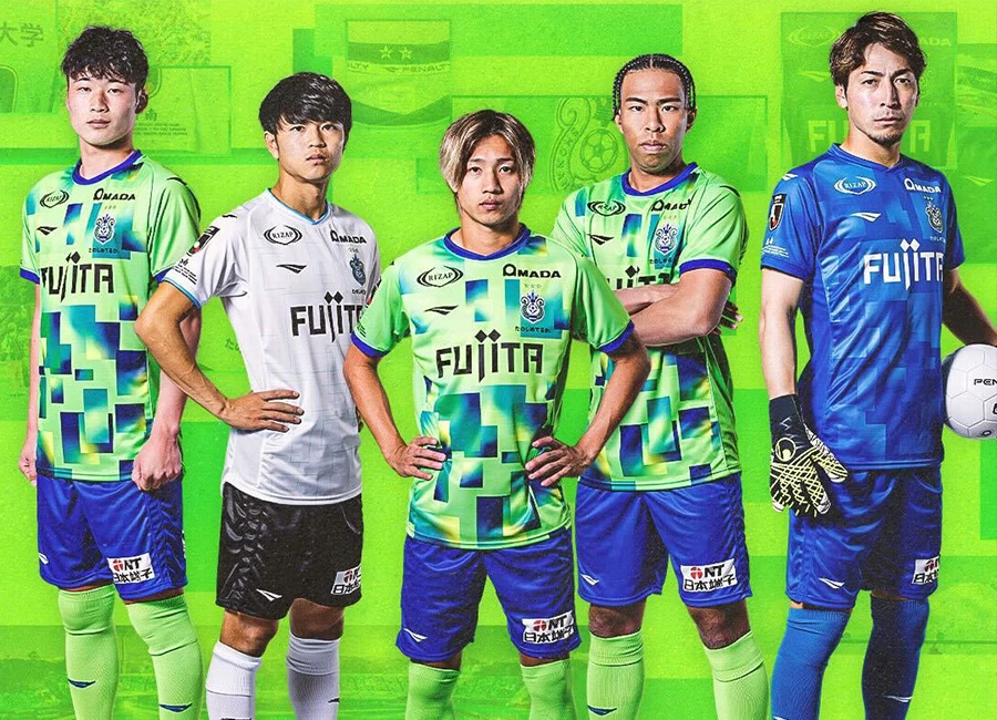 Shonan Bellmare 2025 Penalty Home and Away Kits