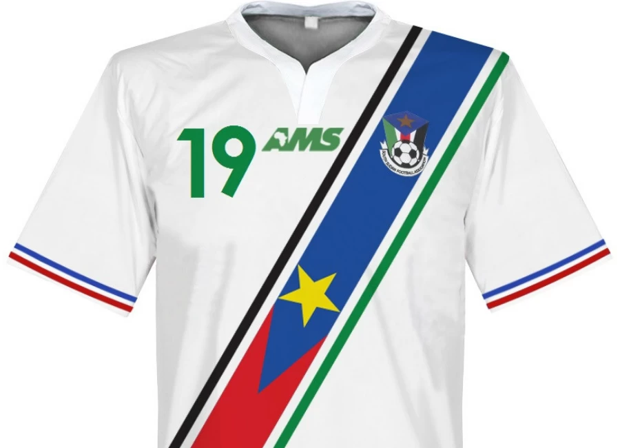 South Sudan 16/17 AMS Home Shirt