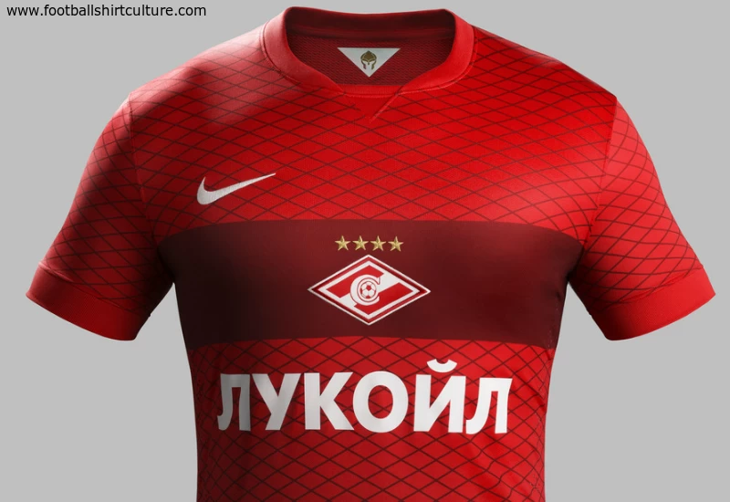 Spartak Moscow 14/15 Nike Home Football Shirt