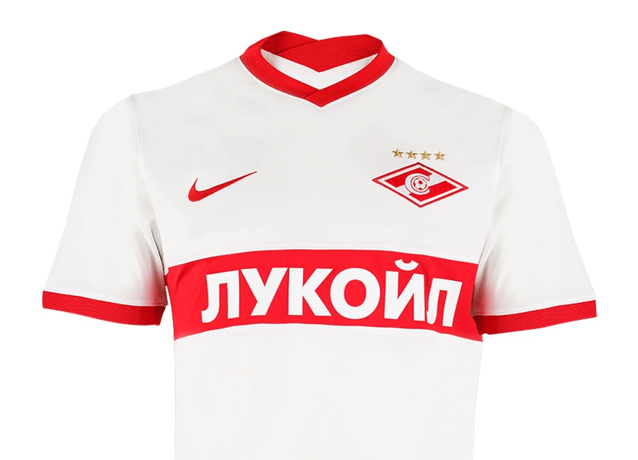 Spartak Moscow 2021-22 Nike Away Kit