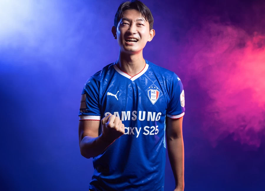 Suwon Samsung Bluewings 2025 Puma Home Kit