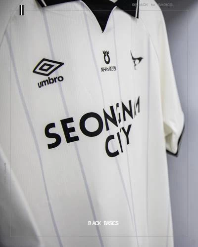 seongnam_2025_umbro_away_kit_f.jpg