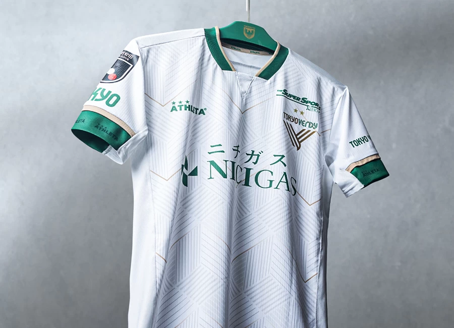 Tokyo Verdy 2024 Athleta Away Kit