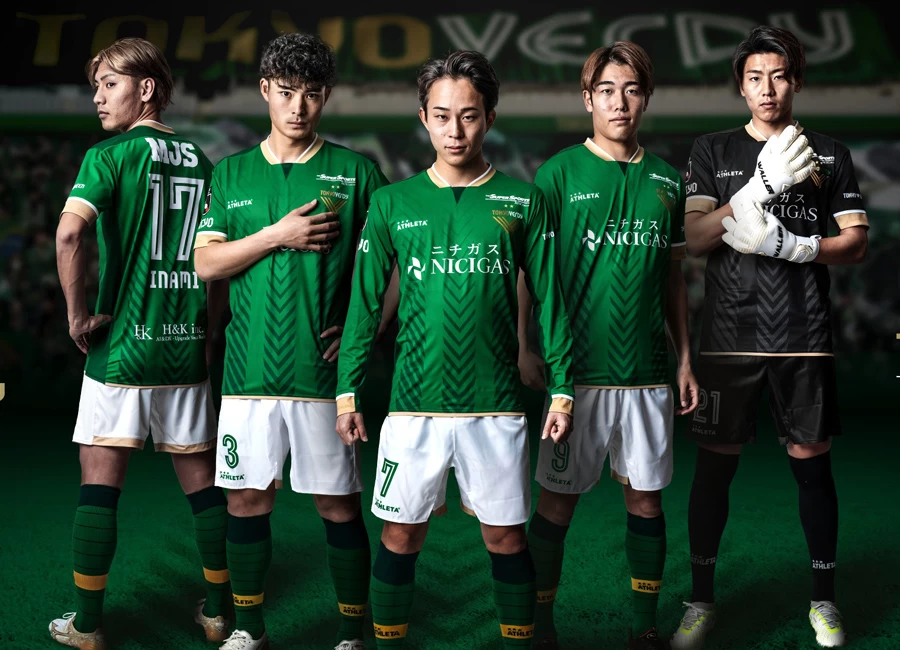 Tokyo Verdy 2024 Athleta Home Kit