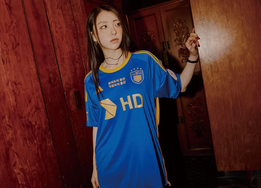 Ulsan HD 2024 Adidas Home Kit