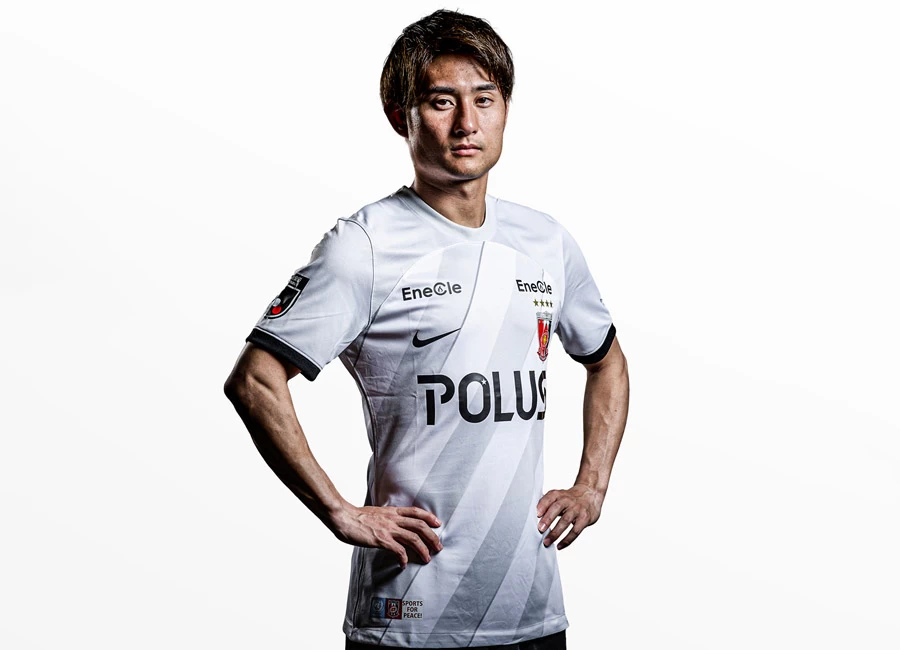 Urawa Red Diamonds 2024 Nike Away Kit