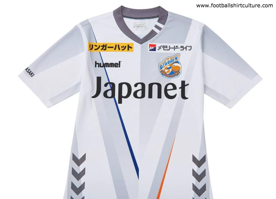 V-Varen Nagasaki 2019 Hummel Away Kit