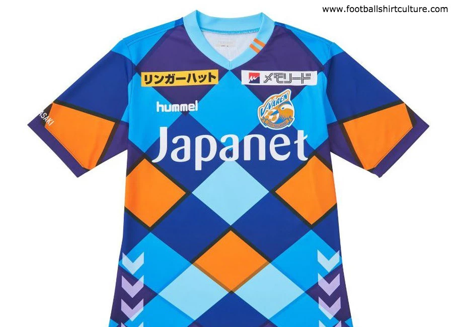 V-Varen Nagasaki 2019 Hummel Home Kit