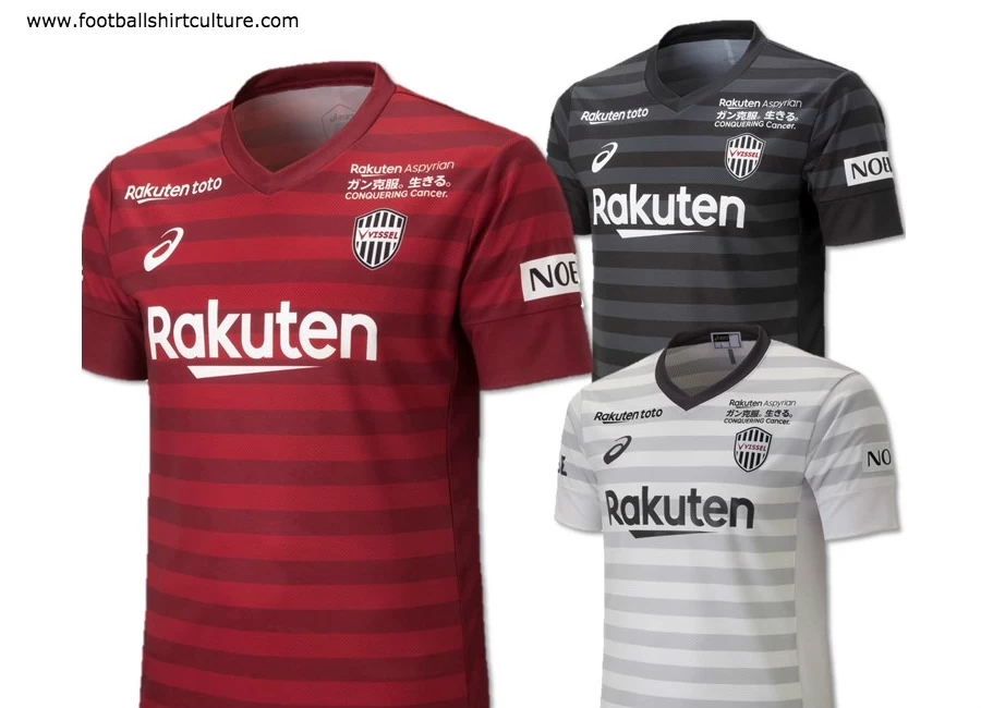 Vissel Kobe 2019 Asics Home, Away and Third Kits