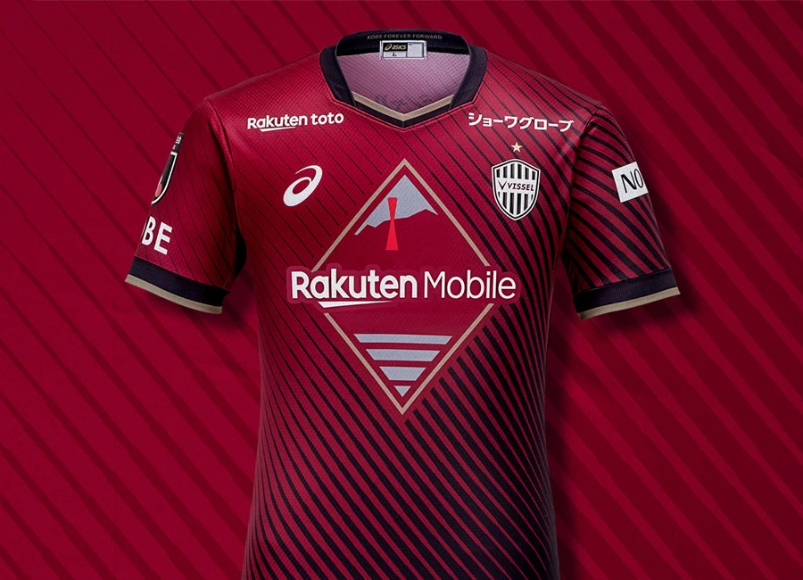 Vissel Kobe 2023 Asics Home and Away Kits