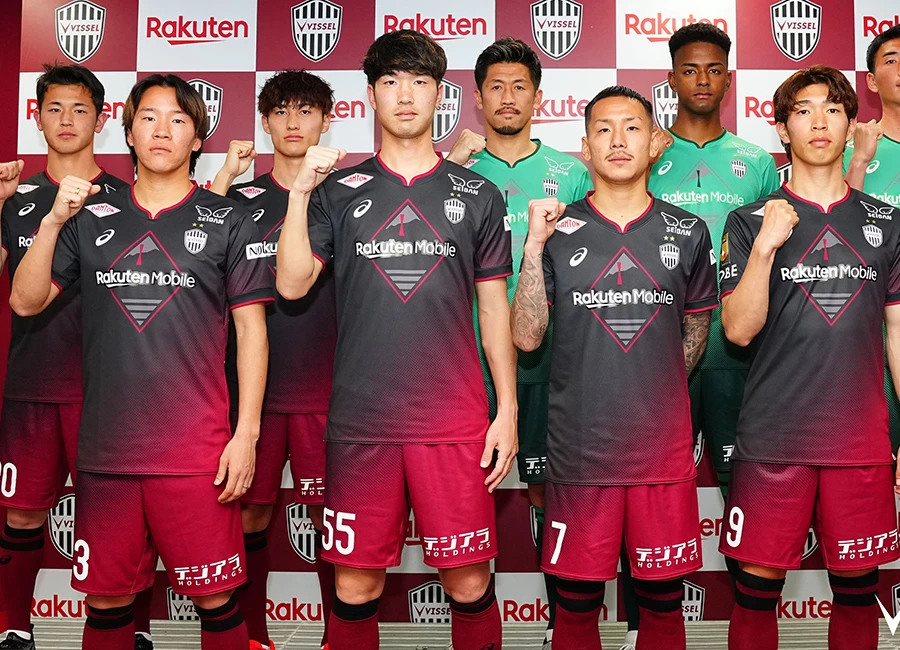 Vissel Kobe 2024 Asics Home and Away Kits