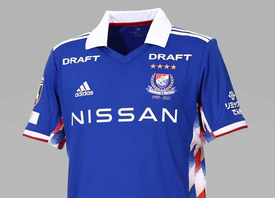 Yokohama F. Marinos 2022 Adidas Home Kit #fmarinos #YokohamaFMarinos #マリノスファミリー #adidasfootball